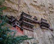 浑源城市风景
