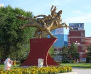 阿勒泰城市风景