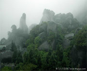 缙云城市风景