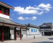 肥西城市风景