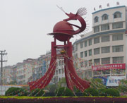 隆回城市风景