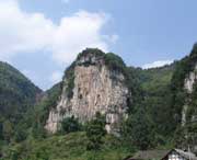 珙县城市风景