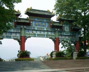 肇庆城市风景