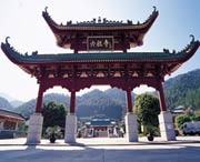 四会城市风景