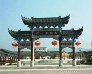 河源城市风景