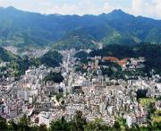 隆林城市风景